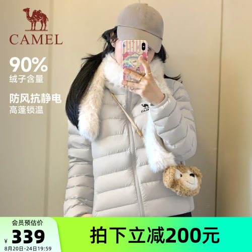 骆驼运动保暖羽绒服面包服加厚女