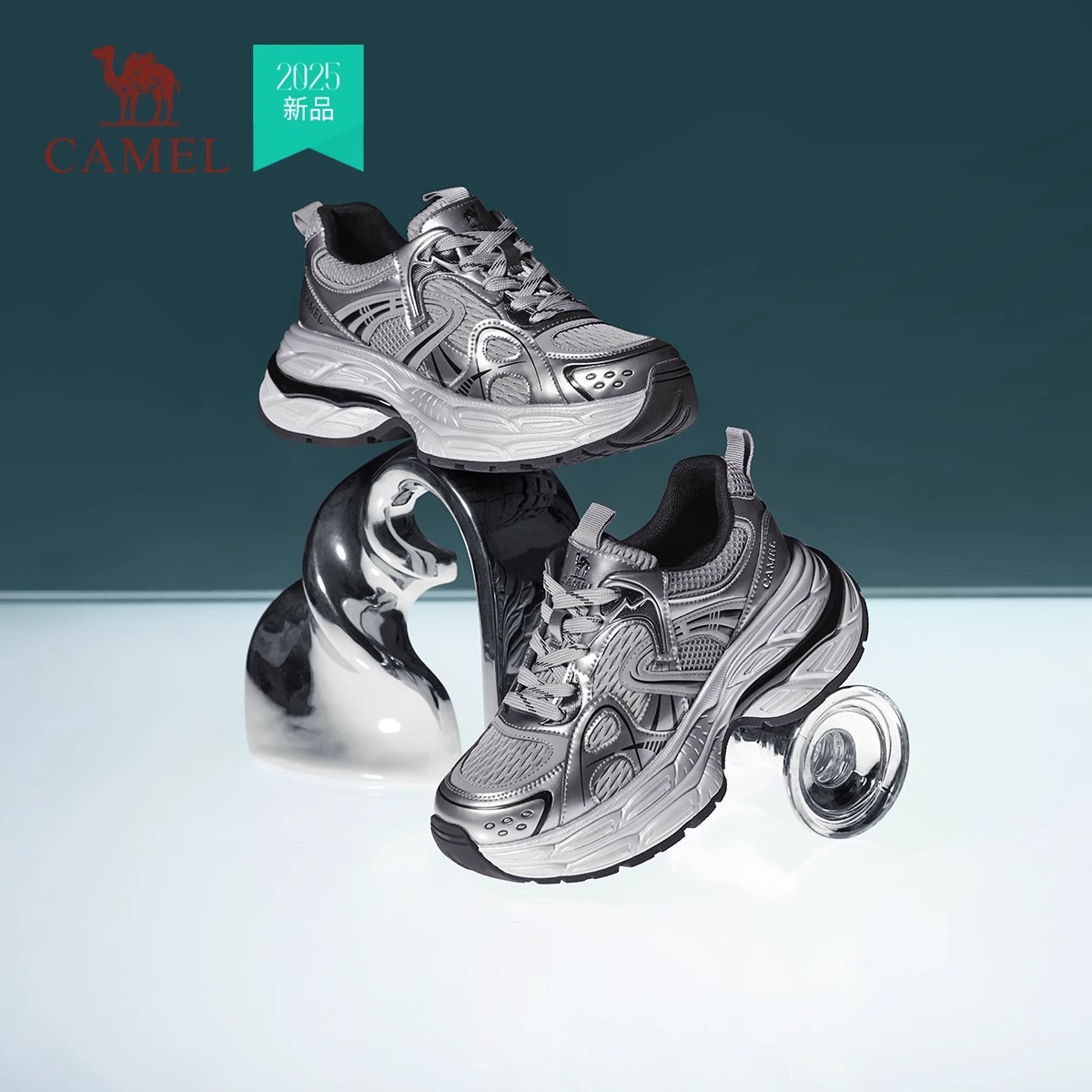 骆驼银月2.0户外休闲鞋老爹鞋2025冬季新款厚底银色百搭运动鞋女