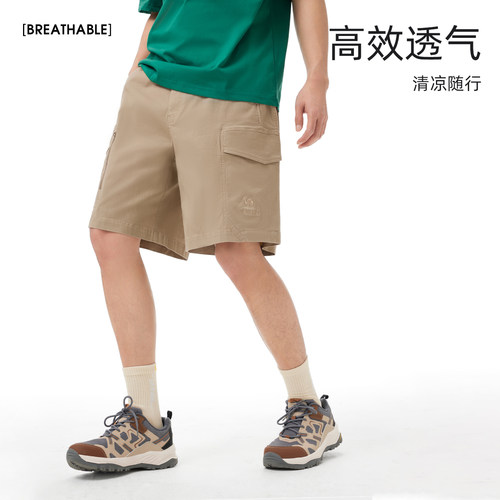 骆驼男装短裤男休闲夏季吸湿速干凉感宽松弹力户外跑步运动五分裤