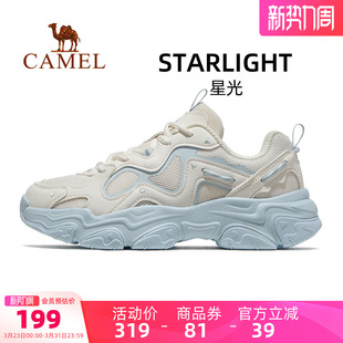 子女鞋 鞋 休闲跑步鞋 时尚 骆驼星光运动鞋 百搭厚底老爹鞋 女2026新款