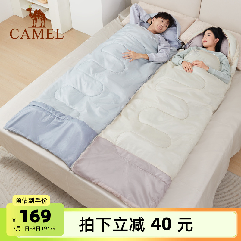 駱駝睡袋成人戶外冬季加厚保暖