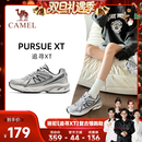 复古慢跑鞋 休闲减震跑步鞋 骆驼追寻XT运动鞋 男女款 香菇来了