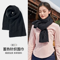 Черный, 174CAKS605