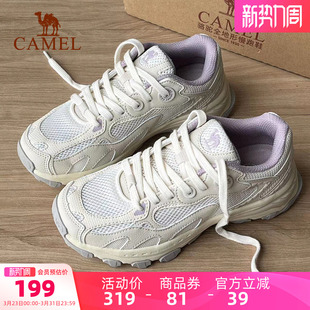 春夏男女鞋 新款 透气鞋 子休闲老爹鞋 骆驼漫游运动鞋 登山鞋 女慢跑鞋
