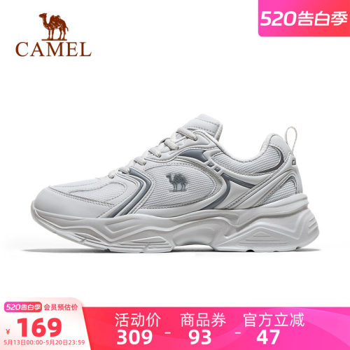 骆驼运动鞋2026春夏新款通勤百搭休闲鞋男缓震舒适百搭老爹鞋男款