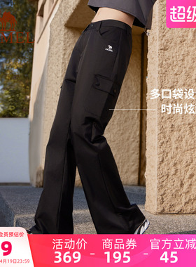 骆驼运动长裤女春夏季新款休闲百搭修身显瘦梭织喇叭黑色长裤