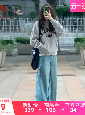 骆驼1930卫衣连帽男女同款2026春季情侣运动套头上衣长袖宽松卫衣