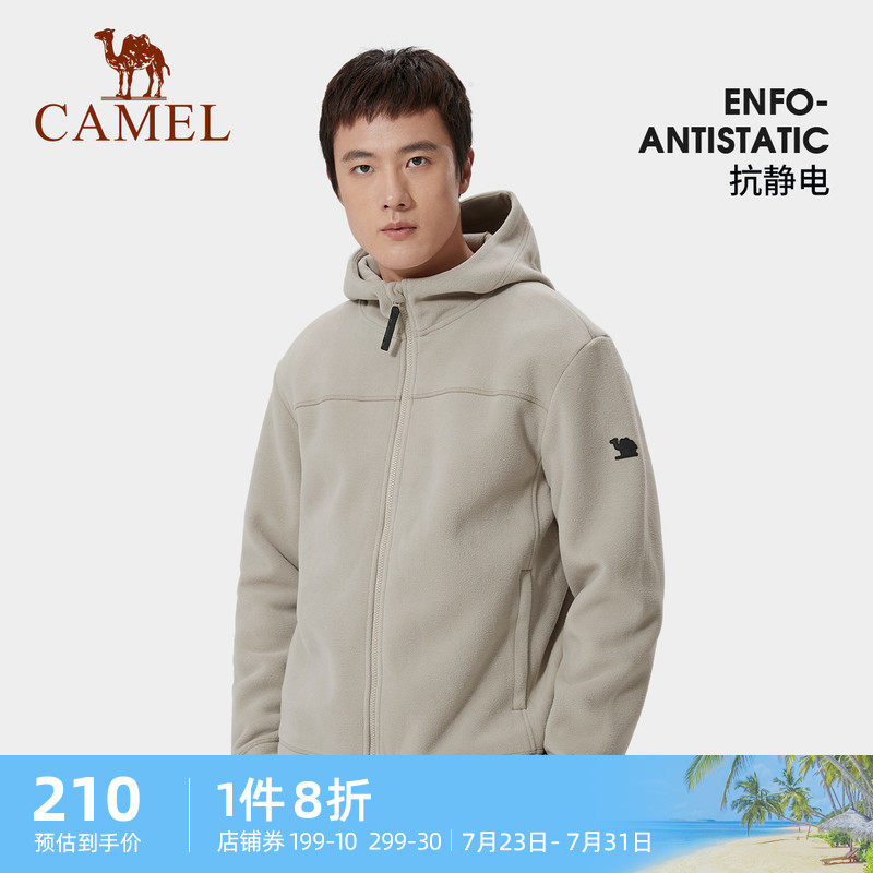骆驼男装加绒冬季连帽开衫新款卫衣