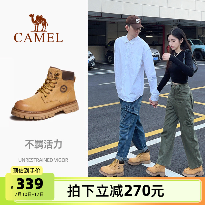 骆驼男鞋2025春秋新款加绒马丁靴男女同款大黄靴英伦户外工装靴子