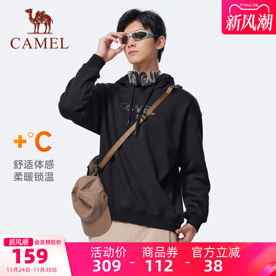骆驼男装卫衣外套男款新款连帽情侣短款加绒保暖户外休闲舒适简约