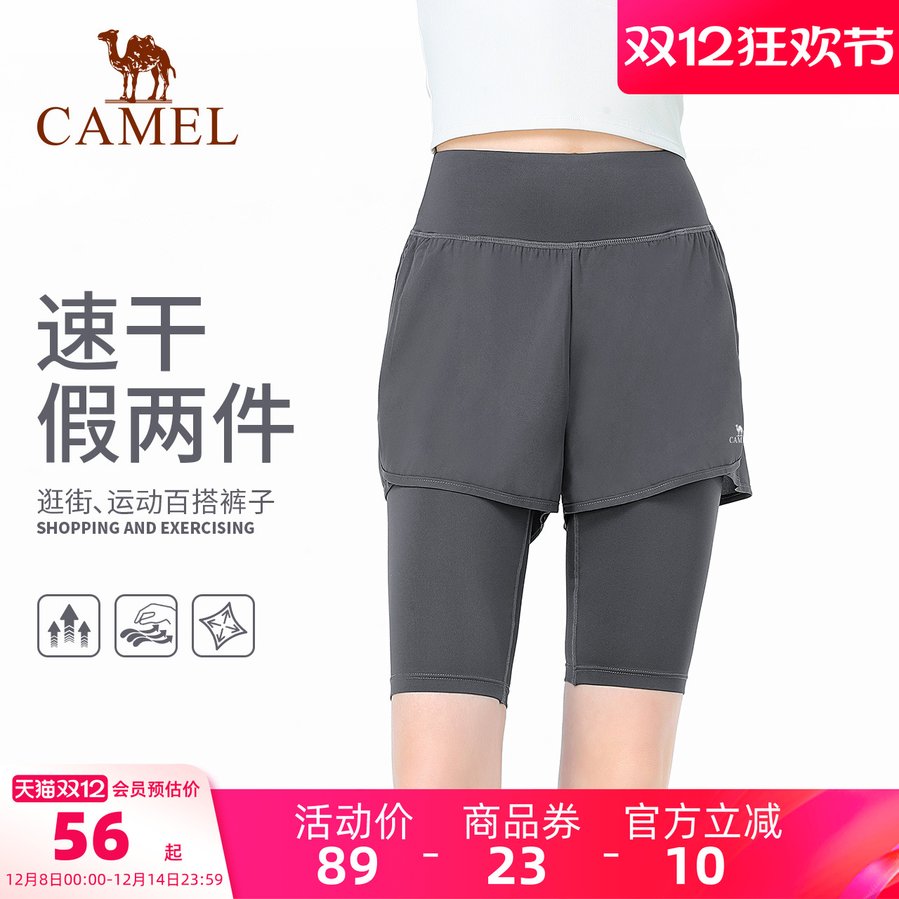 ٤Ůٸɼ 52.55Ԫ(88VIP 95)