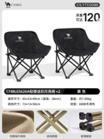 2 пачка мгновенной экономии [легкий] переносить и сразу же - черный *2