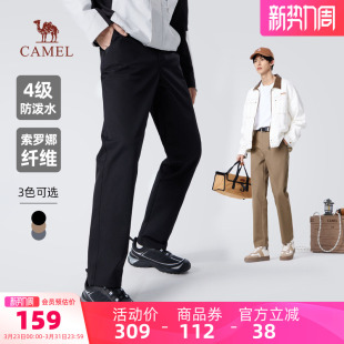 秋冬防泼水索罗娜黑色弹力长裤 骆驼男装 百搭新款 男士 直筒休闲卫裤