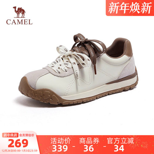 骆驼女鞋2026春季新款拼色德训鞋休闲运动鞋百搭系带复古阿甘鞋女