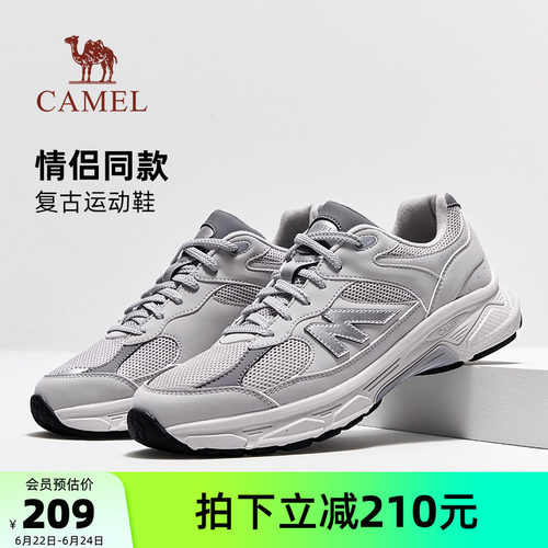 骆驼春季运动鞋网面透气情侣同款