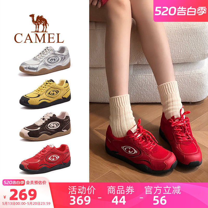骆驼户外休闲女鞋2026夏季新款德训鞋运动鞋女款薄底板鞋复古百搭