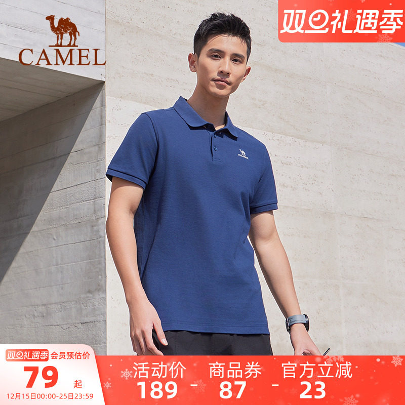 骆驼运动POLO衫男士2025夏季透气商务休闲短袖翻领速干T恤上衣女