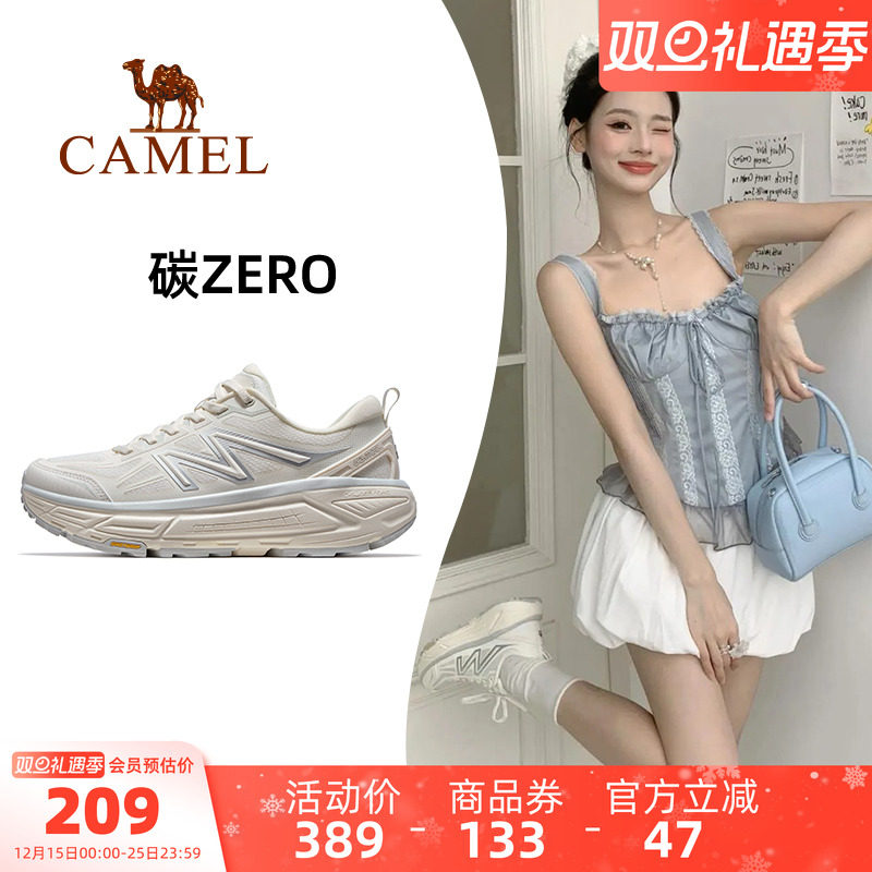 骆驼户外慢跑鞋女款休闲运动鞋