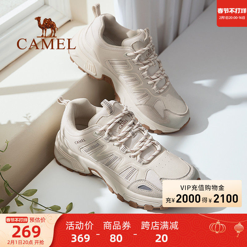 骆驼女鞋2023秋冬新款运动鞋女款加绒休闲鞋户外鞋耐磨登山徒步鞋