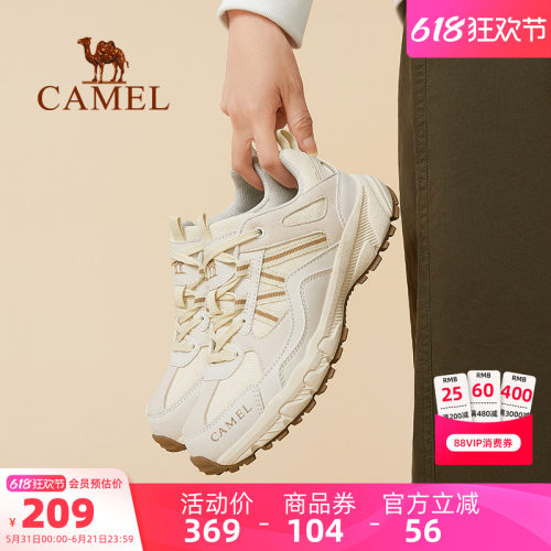 骆驼女鞋2026夏季新款运动鞋女款百搭休闲鞋耐磨登山鞋户外徒步鞋