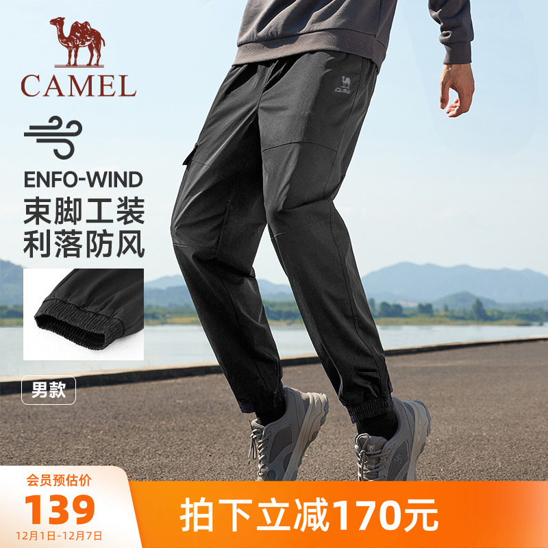 翻袋袋鼠兜，拉绳连帽，排汗速干