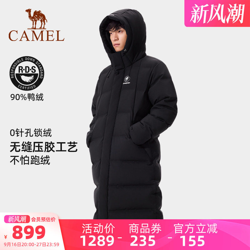 熊猫长款羽绒服男款冬季新款防风加厚保暖黑色羽绒外套女连帽图片