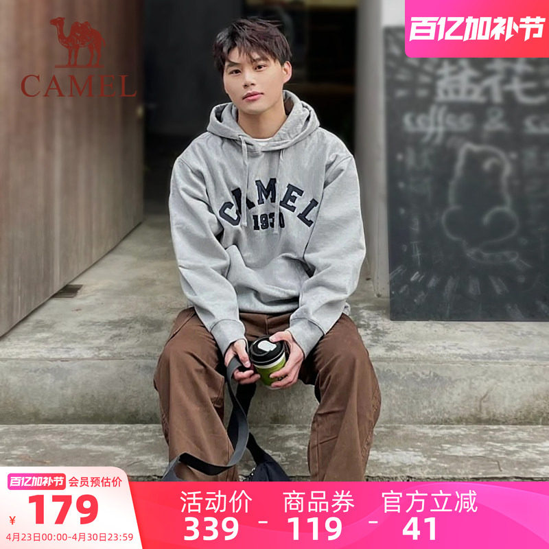 骆驼1930卫衣连帽男女同款2026春季情侣运动套头上衣长袖宽松卫衣