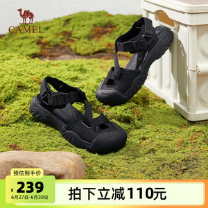 骆驼女鞋2025夏季新款户外运动凉鞋女溯溪涉水玛丽珍运动沙滩鞋子