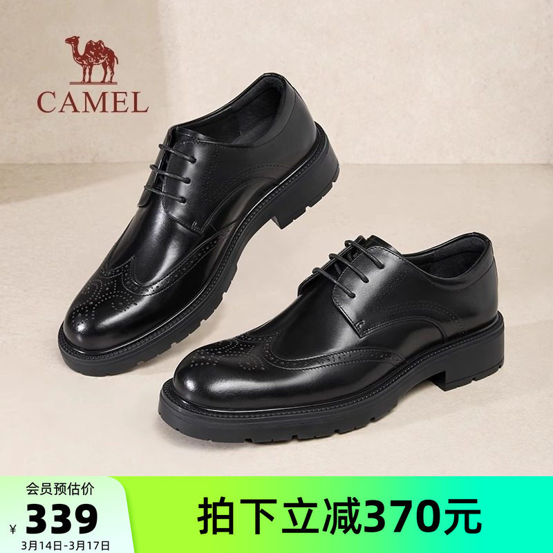 骆驼男鞋2026春季新款牛皮复古德比鞋结婚英伦风布洛克正装皮鞋男