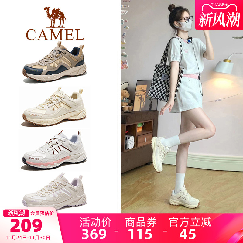 骆驼男士运动鞋登山鞋