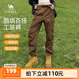 2025春夏新款 男女同款 宽松束脚运动防泼水 裤 骆驼户外休闲山海工装