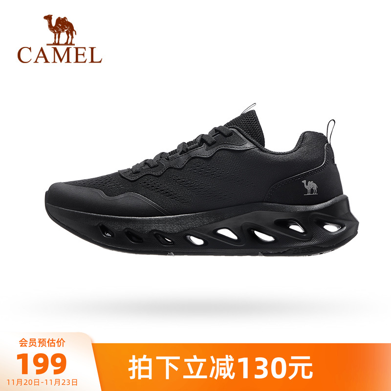骆驼跑步鞋男士缓震回弹