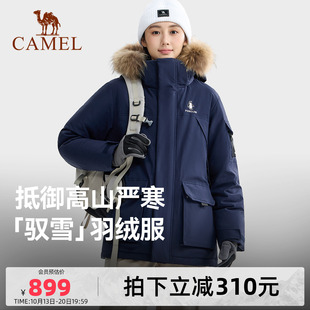 企鹅羽绒服女款冬季新款工装派克服男户外防风加厚保暖冬装外套