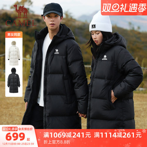 骆驼火神连帽羽绒服中长款25冬季90绒拒水运动羽绒远红外发热外套