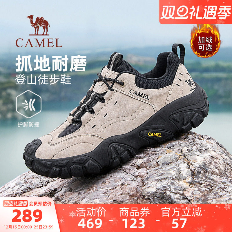 骆驼男鞋2025秋冬新款软底男士休闲运动鞋低帮加绒户外登山徒步鞋