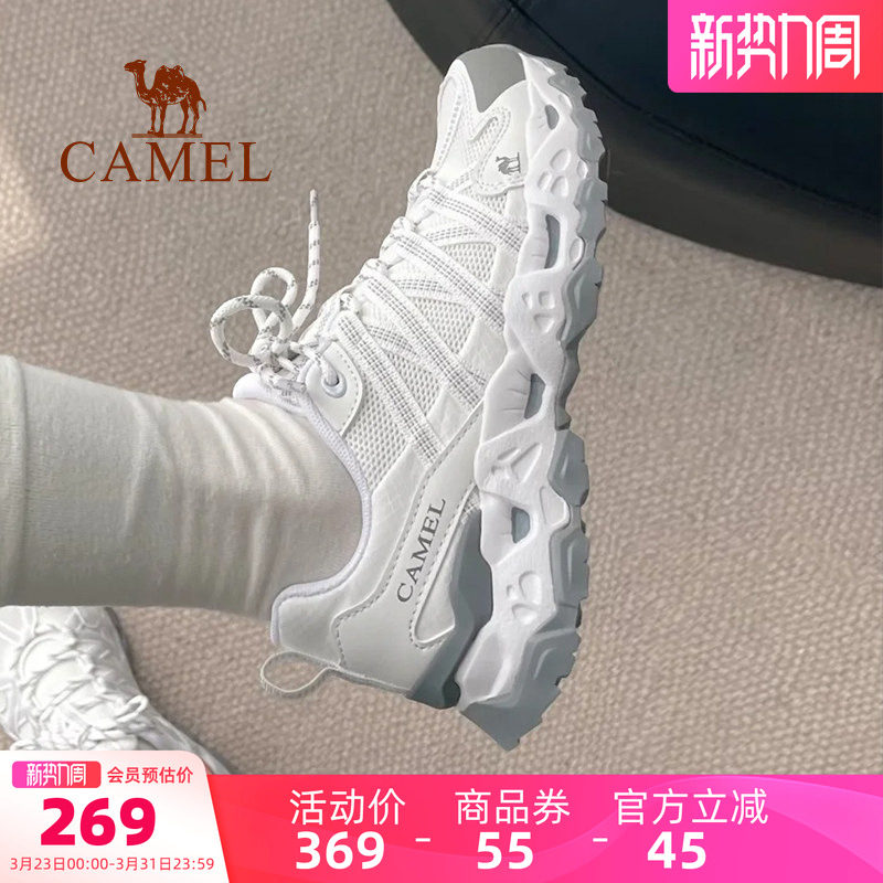 骆驼青岩登山鞋女鞋春季新款透气户外运动鞋女款爬山鞋休闲徒步鞋