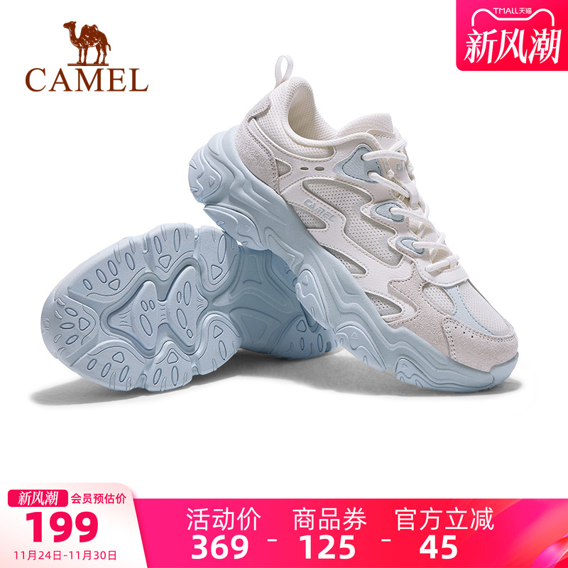 骆驼老爹鞋女复古拼接休闲