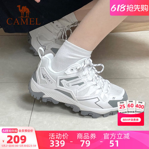 骆驼女鞋2026夏季新款运动鞋户外女款防滑徒步鞋轻便休闲登山鞋子