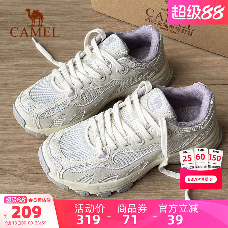 骆驼慢跑鞋漫游新款男女鞋图片