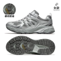 F25C097065, Liquid Silver, Women's