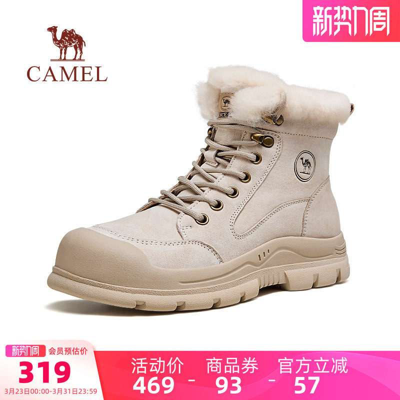 骆驼户外雪地靴2026春夏马丁靴登山靴防寒防水加绒保暖棉鞋男女鞋