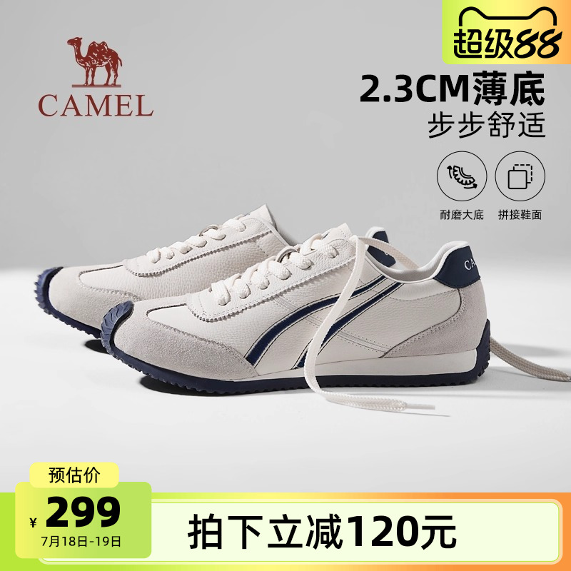 骆驼男鞋2025秋季新款德训鞋