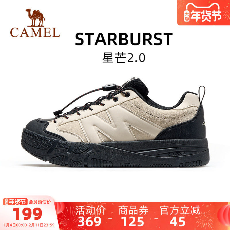 骆驼星芒2.0运动鞋女款2025秋冬新款鞋子女鞋百搭休闲板鞋情侣款,运动鞋new,板鞋,淘宝优惠券,粉丝福利购,淘宝优惠卷