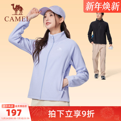 骆驼运动摇粒绒立领外套女秋冬季薄绒保暖内胆开衫黑色外套夹克