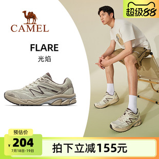 骆驼光焰运动鞋男款2025新款鞋子跑步鞋透气减震男鞋情侣款慢跑鞋
