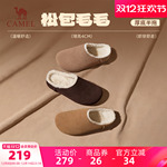 骆驼女鞋2025新款时尚百搭休闲鞋平底勃肯鞋女鞋