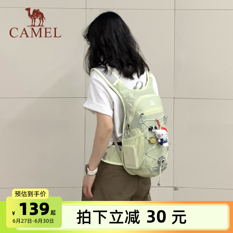 ӻơ˫ ͽ// յɽŮ˫139Ԫ