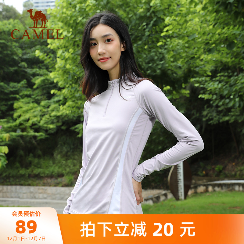 骆驼运动长袖t恤抓绒健身女