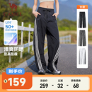 直播专享 宽松直筒工装 骆驼运动休闲长裤 复古夏季 裤 女美式