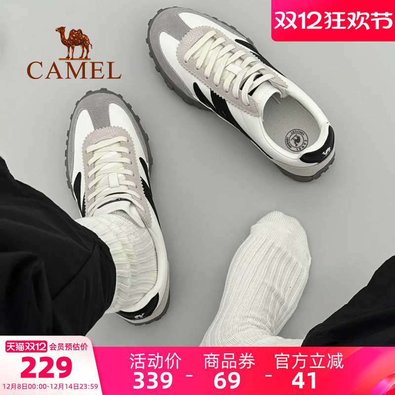 骆驼德训鞋运动板鞋女鞋